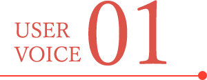 userVoice01